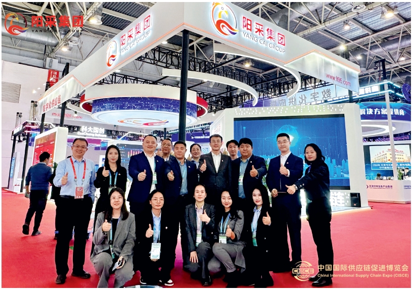 3a158d27e6624fd2a82f1e0c6c7ff82a.png 微信截图_20240202091509.png
