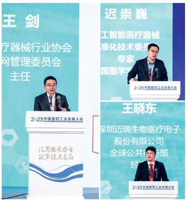 微信截图_20240102134935.png