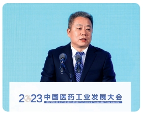 中国机电设备招标中心（工业和信息化部政.png
