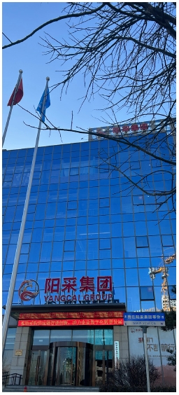 82b9196caf4742ef900a74d123655639.png 微信截图_20240202091347.png