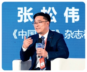 95ba63165e584746b74c16c88802b304.png 《中国招标》杂志社社长 张松伟.png