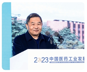 中国科学院院士 房建成.png