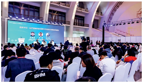 b0134bedb5ff452cbc7b0657da942f3a.png 微信截图_20240102135119.png
